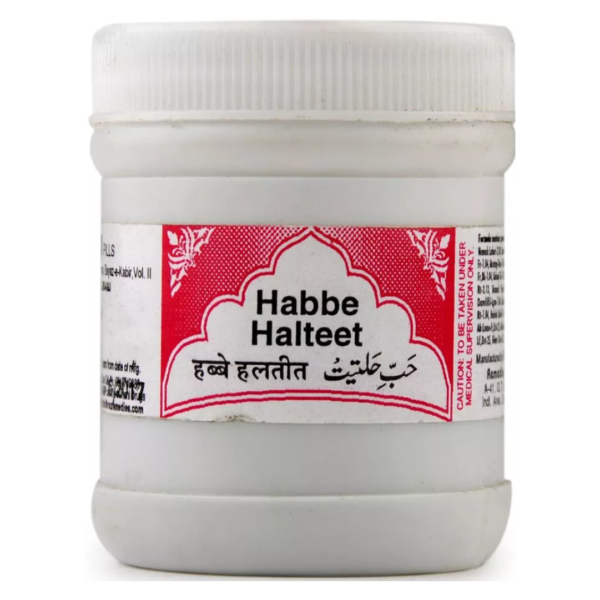 HABBE HALTEET 100 Tab (Rex Remedies)