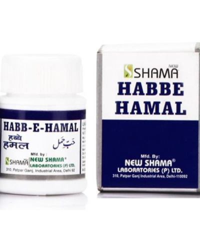 HABBE HAMAL 12 Pills