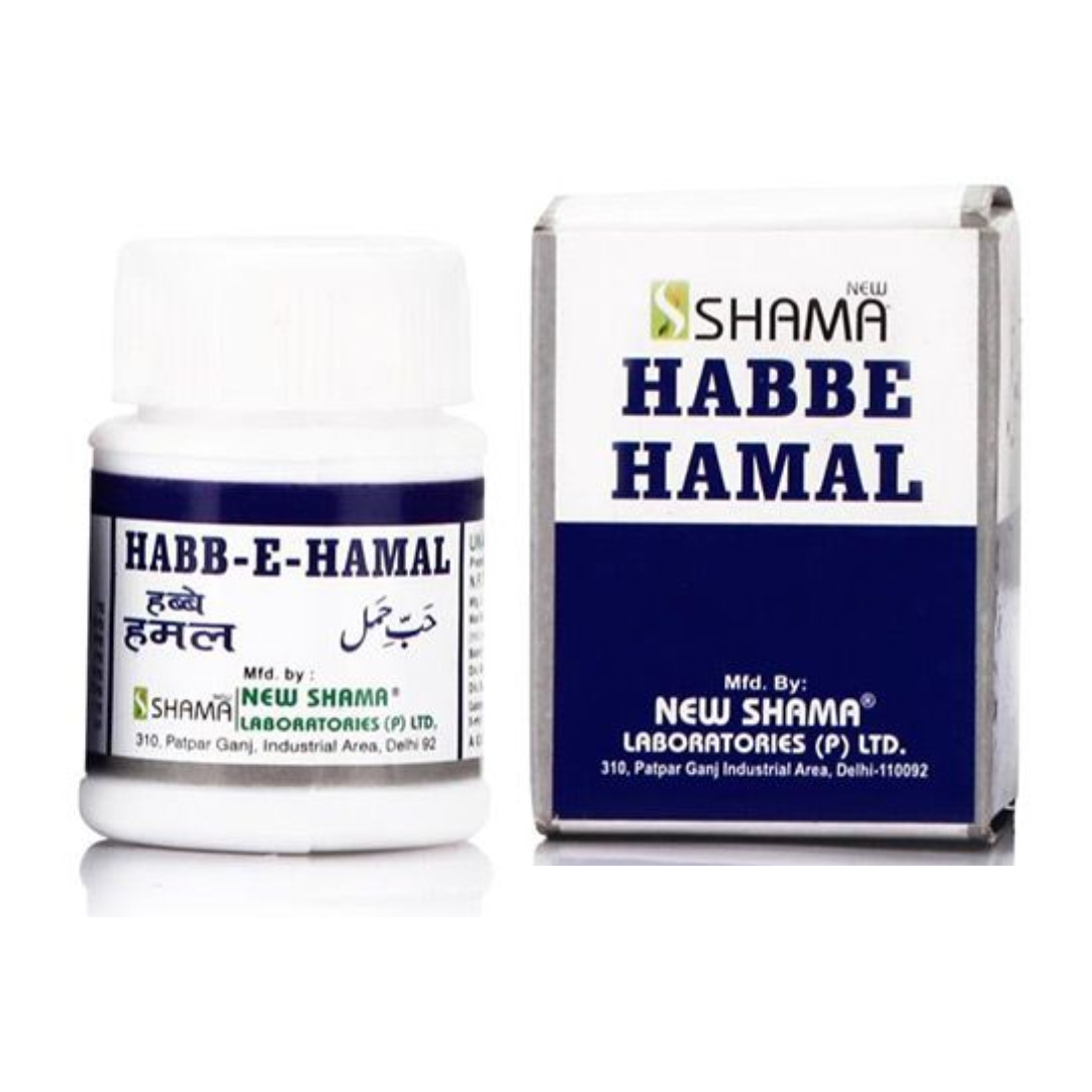 HABBE HAMAL 12 Pills