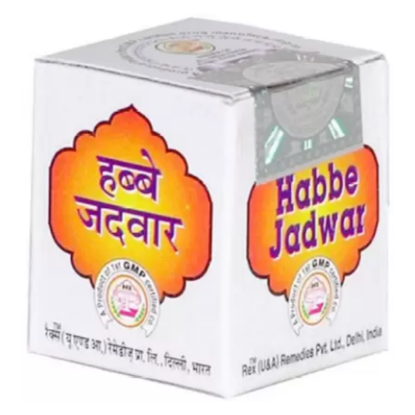 HABBE JADWAR 20 Pills (Rex Remedies)
