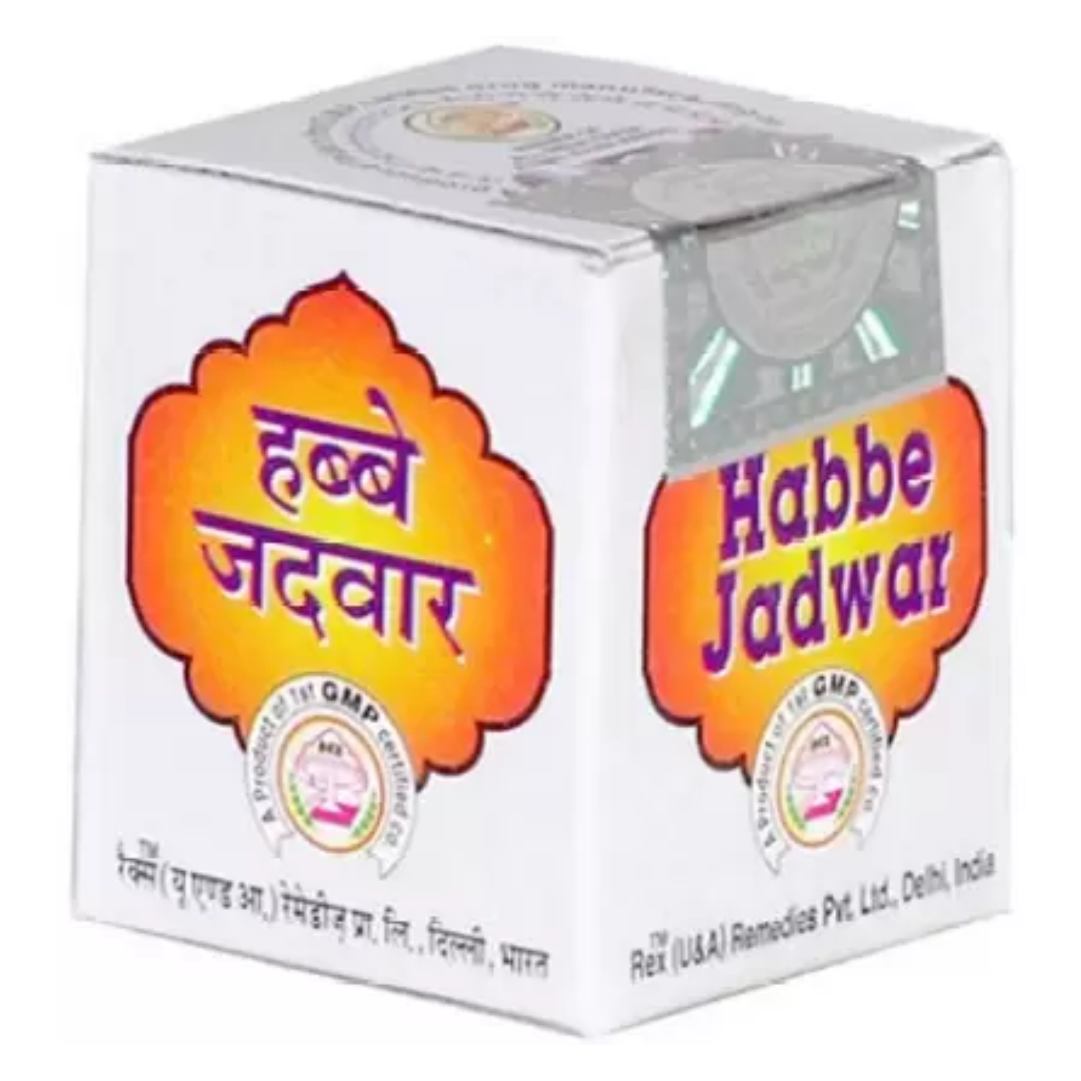 HABBE JADWAR 20 Pills (Rex Remedies)
