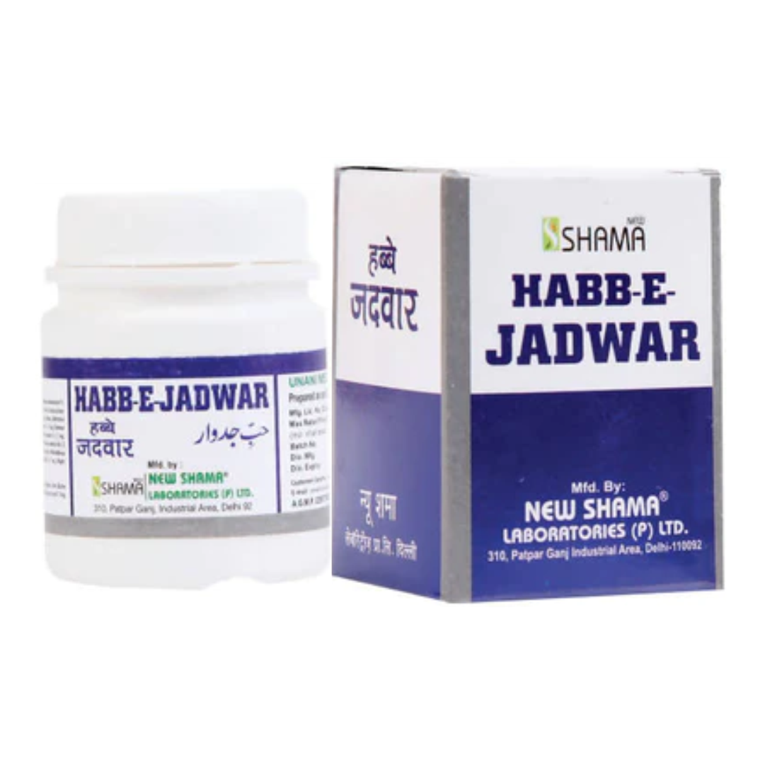 HABBE JADWAR 20 Pills