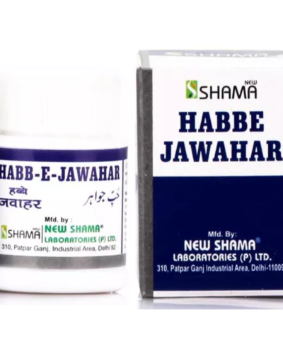 HABBE JAWAHAR 20 Pills