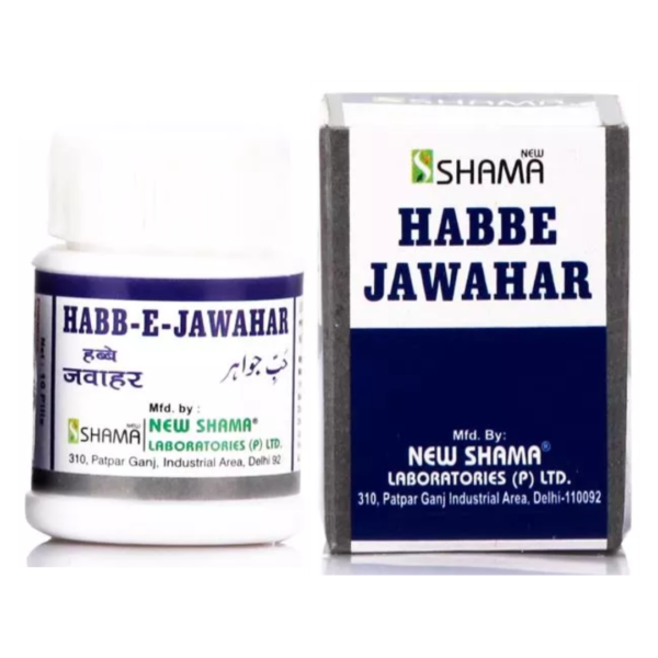 HABBE JAWAHAR 20 Pills