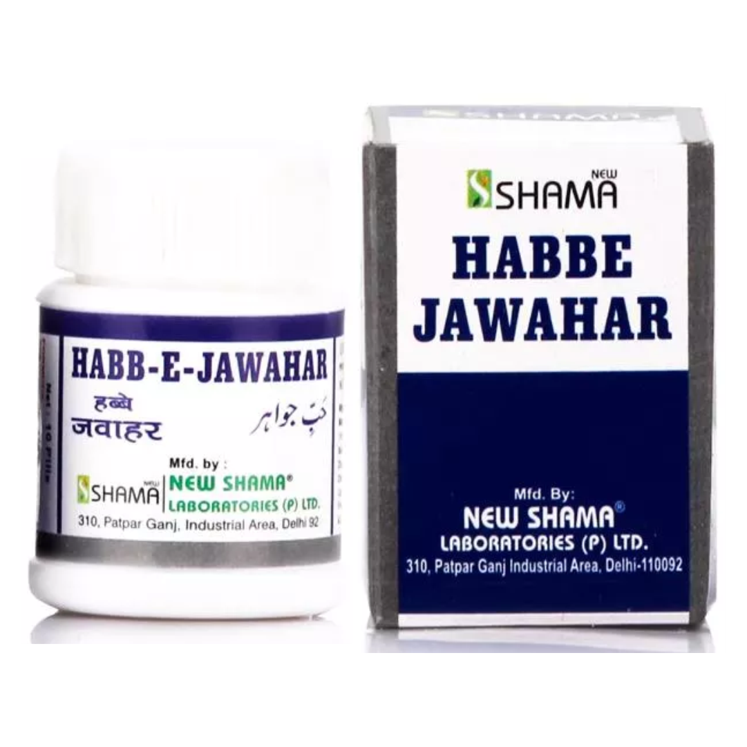 HABBE JAWAHAR 20 Pills