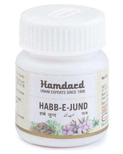 HAMDARD HABBE JUND 10 Pills