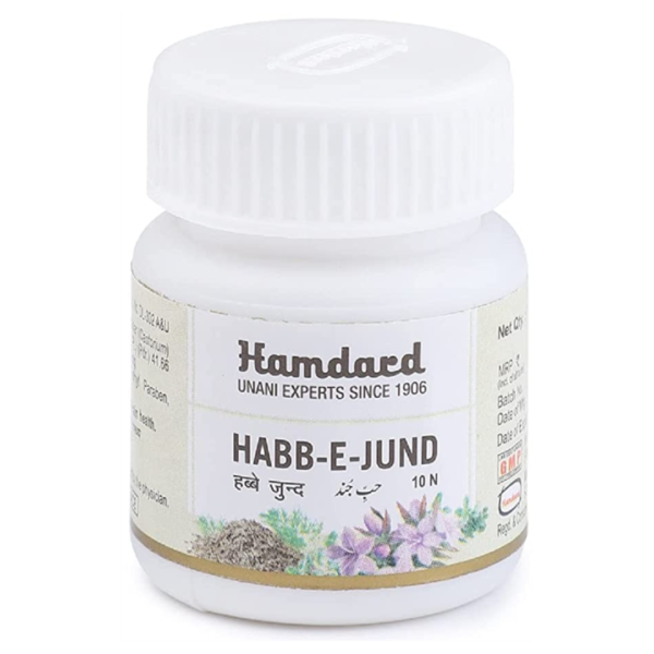 HAMDARD HABBE JUND 10 Pills