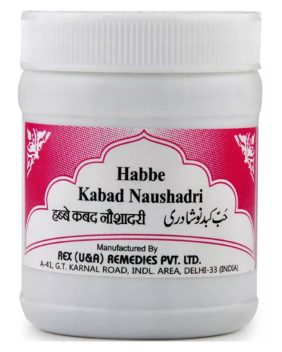 HABBE KABAD NAUSHADRI 100 Pills (Rex Remedies)
