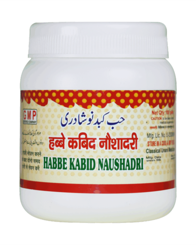 HABBE KABID NAUSHADRI (Oeba India)