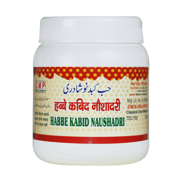 HABBE KABID NAUSHADRI (Oeba India)