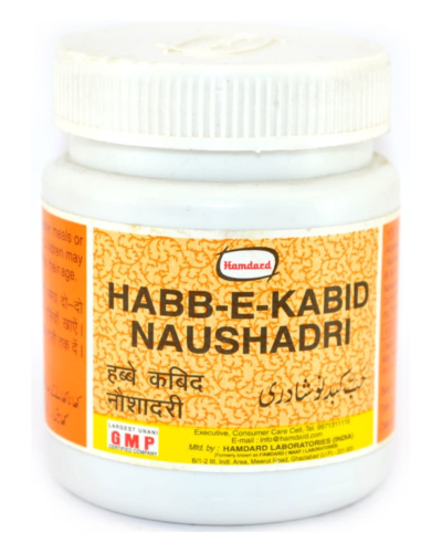 HAMDARD HABBE KABID NAUSHADRI