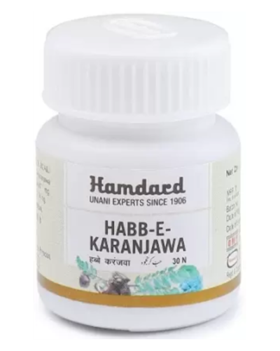 HAMDARD HABBE KARANJWA 30 Pills