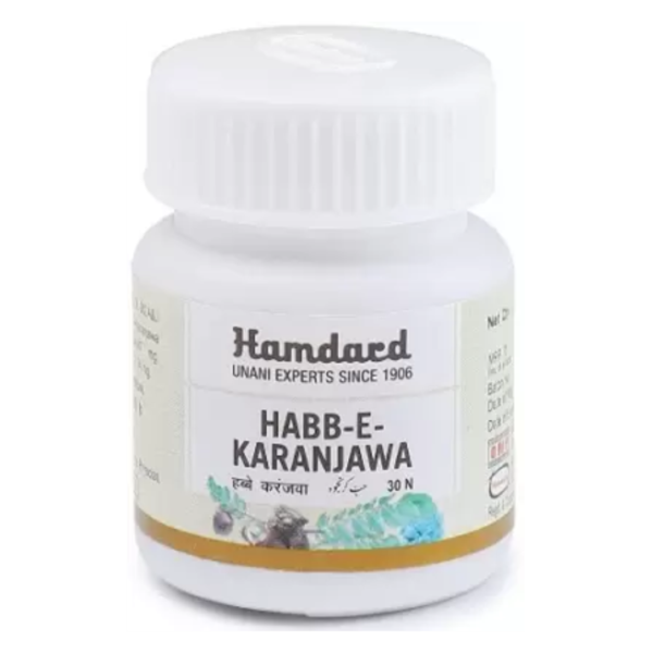 HAMDARD HABBE KARANJWA 30 Pills