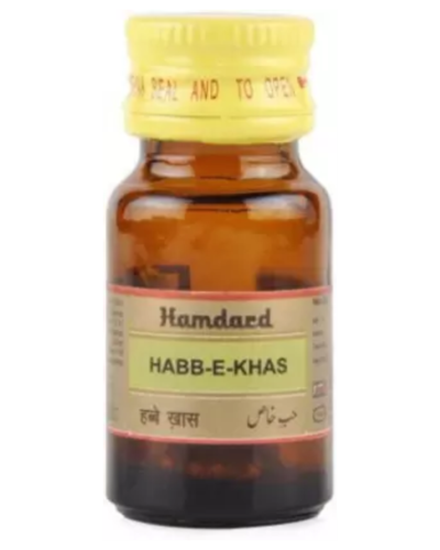 HAMDARD HABBE KHAS 10 Tab