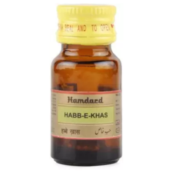 HAMDARD HABBE KHAS 10 Tab