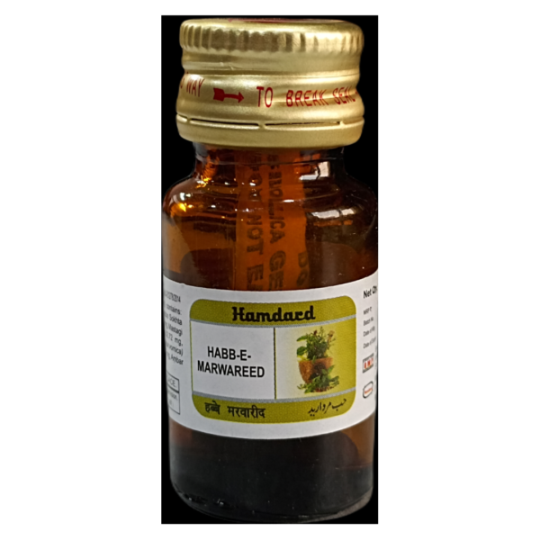 HAMDARD HABBE MARWARID 20 Pills