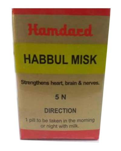 HAMDARD HABBE MISK 5 Pills