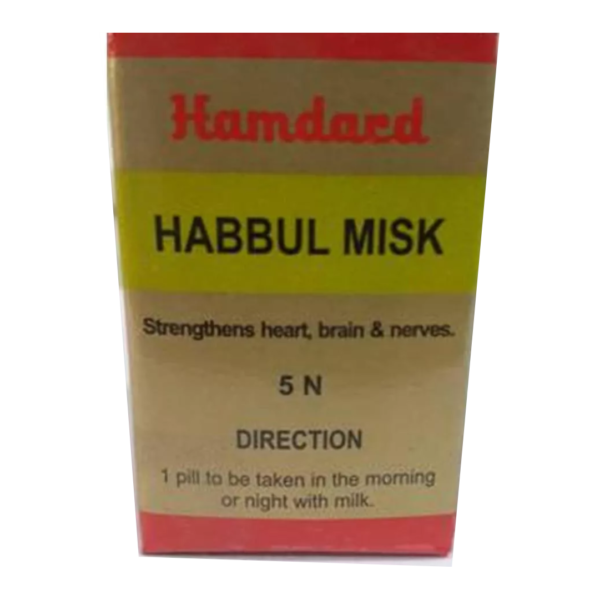 HAMDARD HABBE MISK 5 Pills