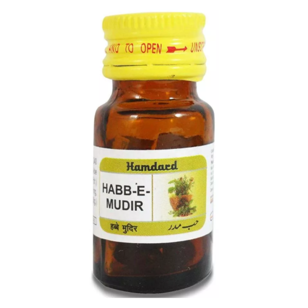 HAMDARD HABBE MUDIR 15 Tab