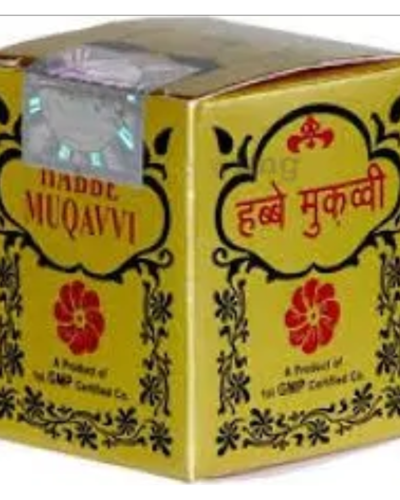 HABBE MUQAVVI 10 Pills (Rex Remedies)
