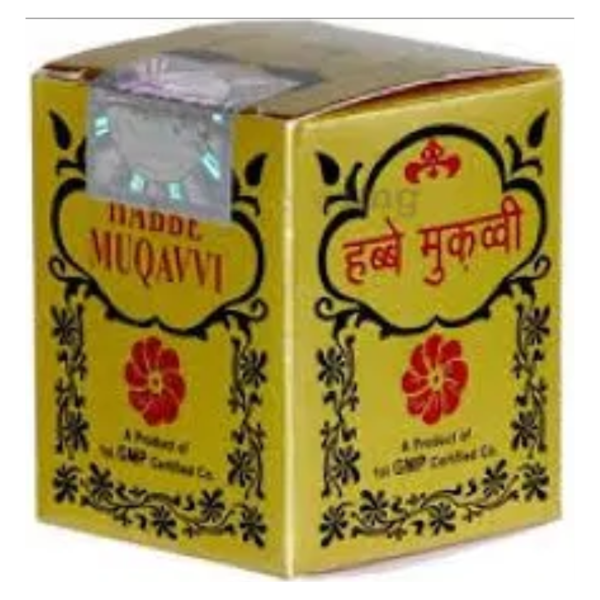 HABBE MUQAVVI 10 Pills (Rex Remedies)