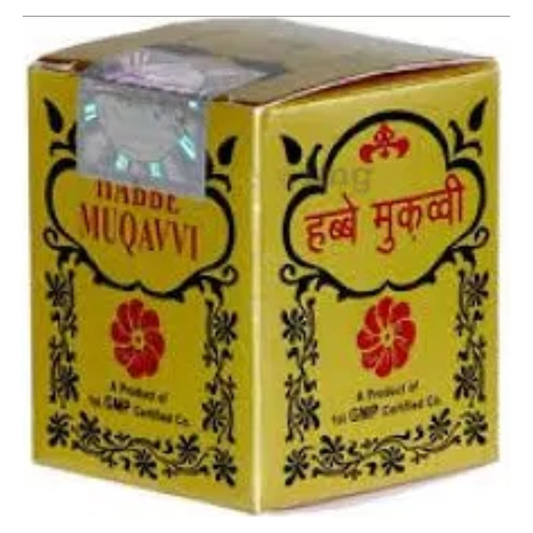 HABBE MUQAVVI 10 Pills (Rex Remedies)