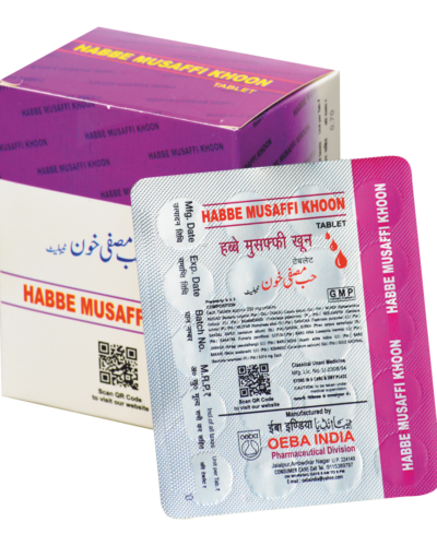 HABBE MUSAFFI KHOON (Oeba India)