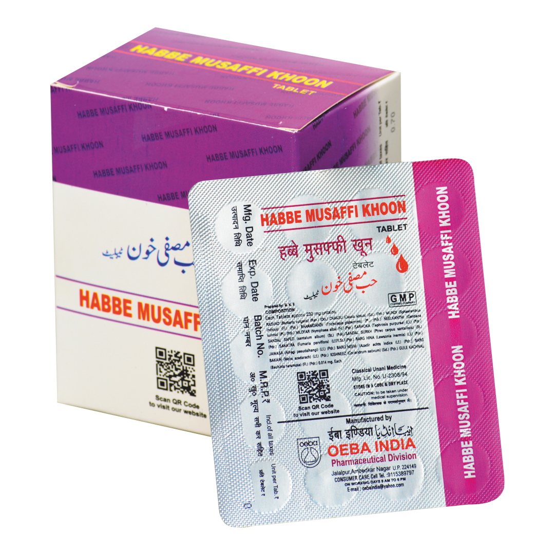 HABBE MUSAFFI KHOON (Oeba India)