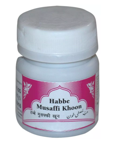 HABBE MUSAFFI KHOON 100 Pills (Rex Remedies)