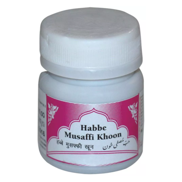 HABBE MUSAFFI KHOON 100 Pills (Rex Remedies)