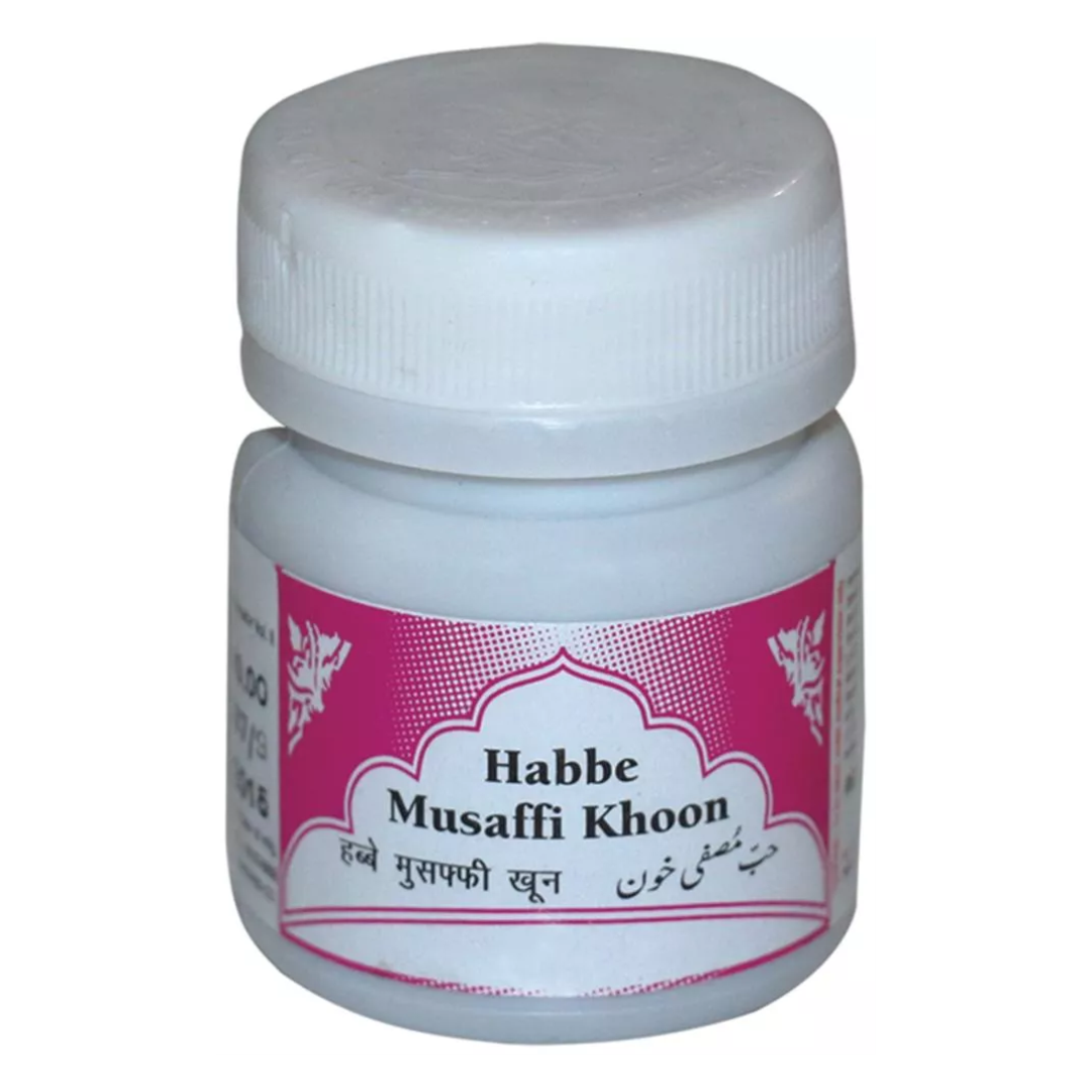 HABBE MUSAFFI KHOON 100 Pills (Rex Remedies)