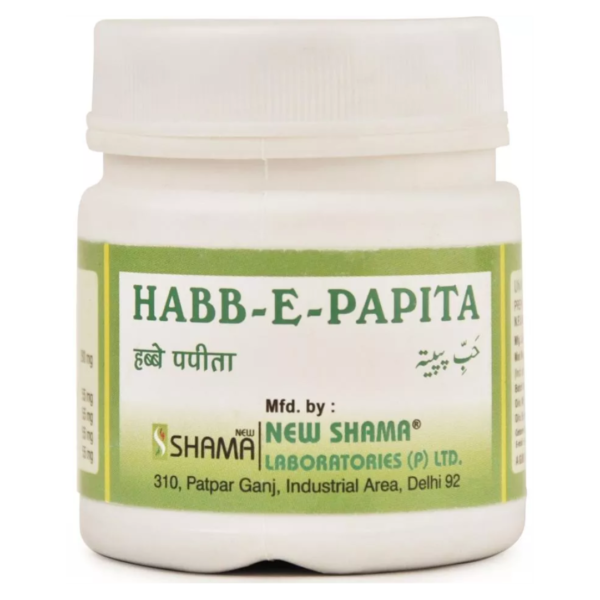 HABBE PAPITA DESI