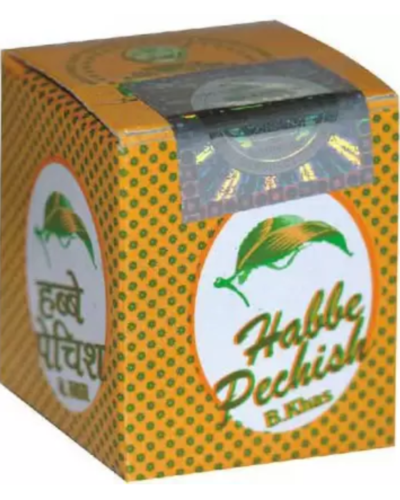 HABBE PECHISH 10 Pills (Rex Remedies)