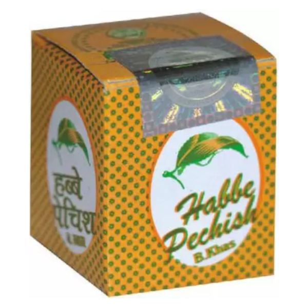 HABBE PECHISH 10 Pills (Rex Remedies)