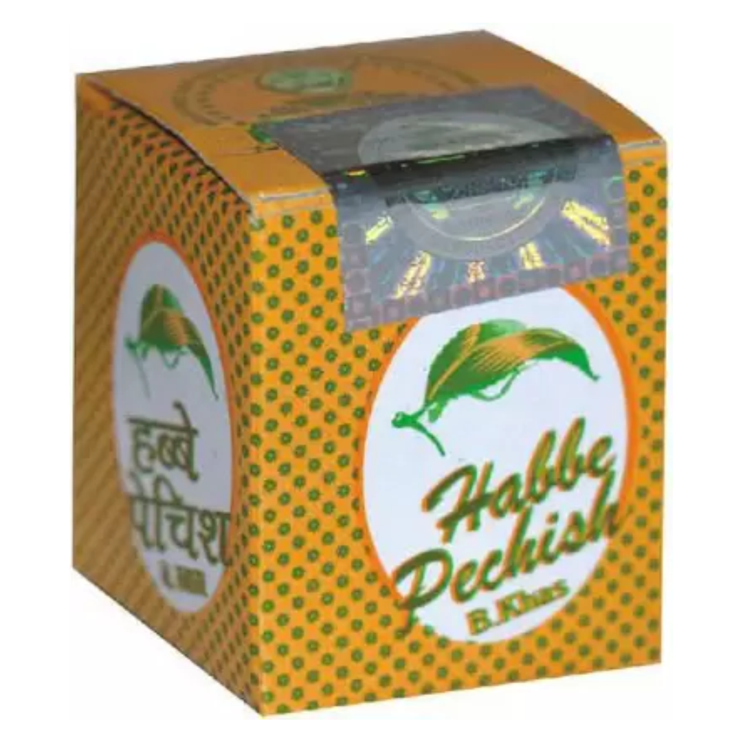 HABBE PECHISH 10 Pills (Rex Remedies)