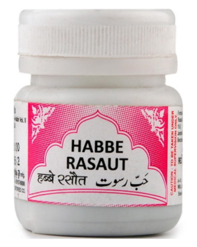 HABBE RASAUT 50 Pills (Rex Remedies)