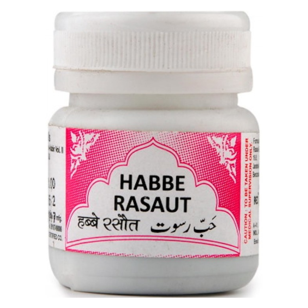 HABBE RASAUT 50 Pills (Rex Remedies)