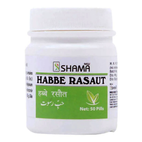 HABBE RASOOT 50 Pills