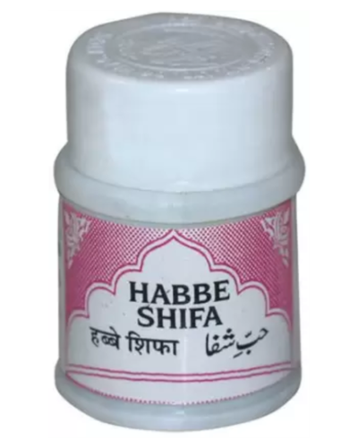 HABBE SHIFA 100 Pills (Rex Remedies)