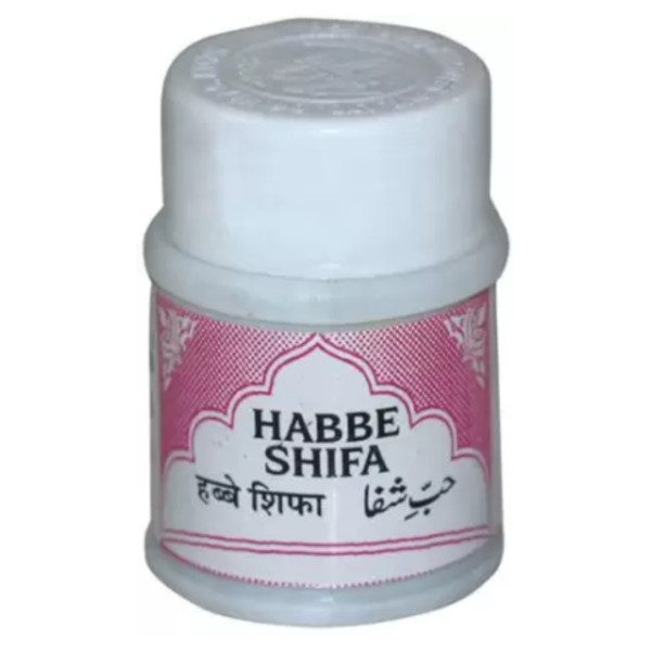 HABBE SHIFA 100 Pills (Rex Remedies)