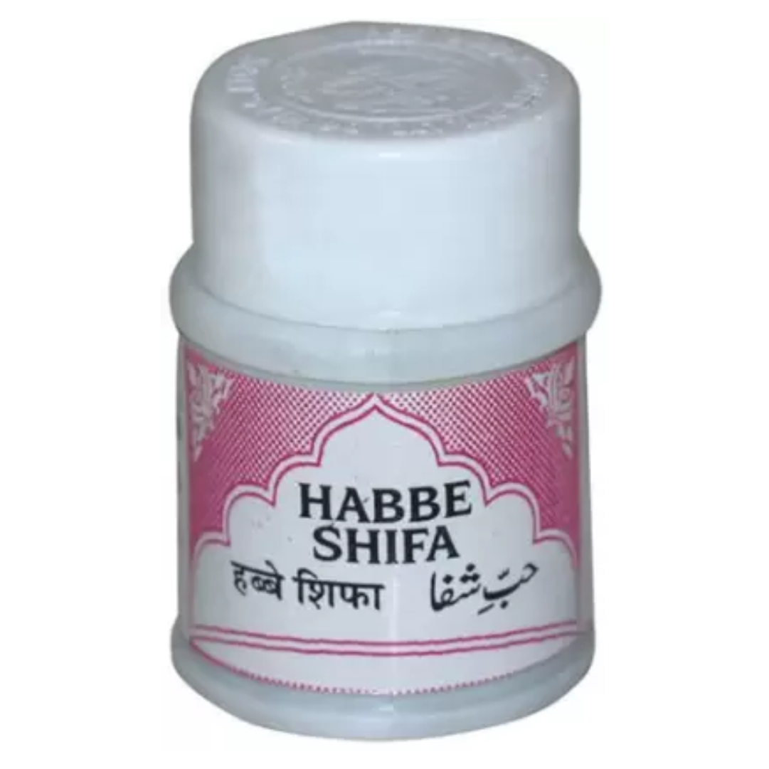 HABBE SHIFA 100 Pills (Rex Remedies)