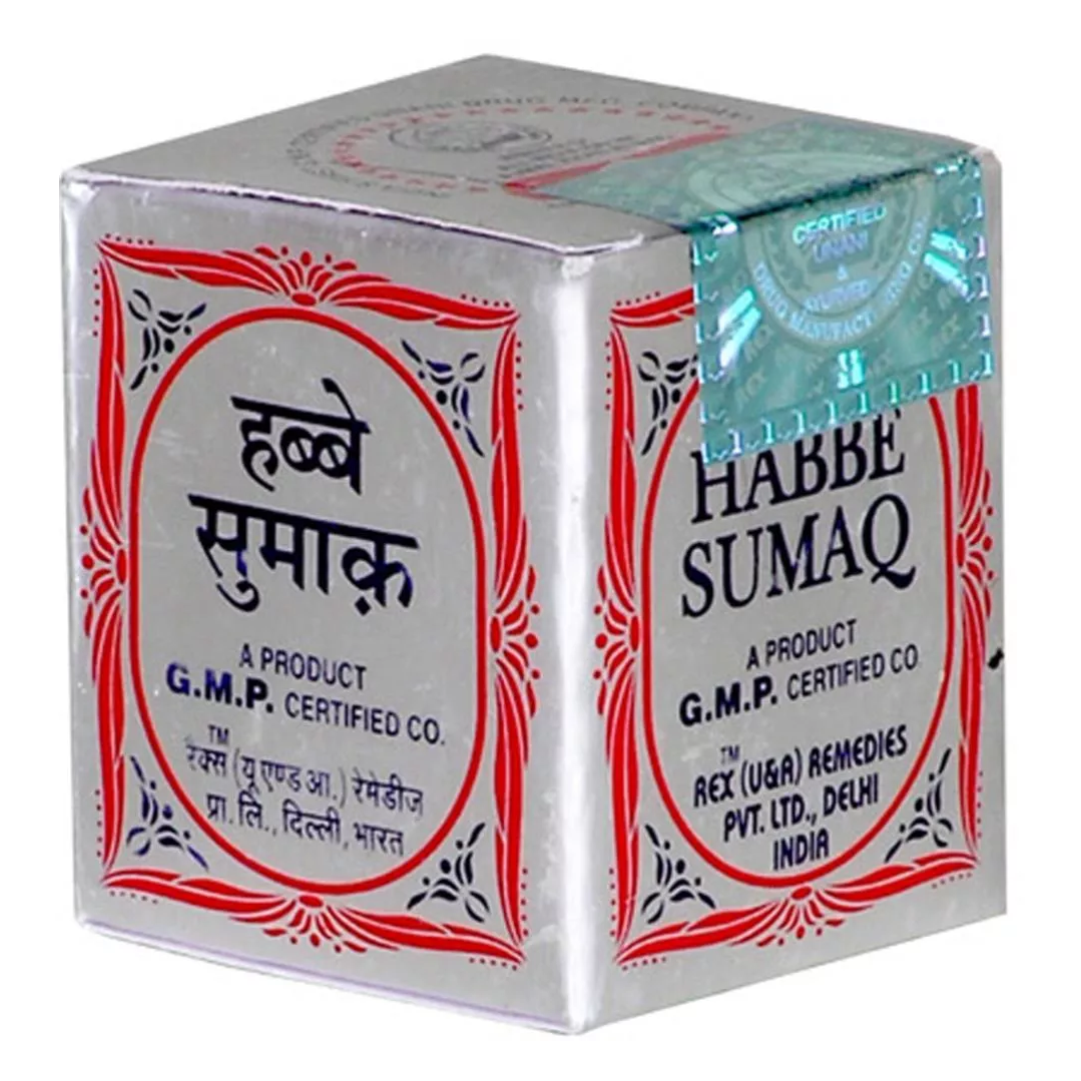 HABBE SUMAQ 25 Pills (Rex Remedies)