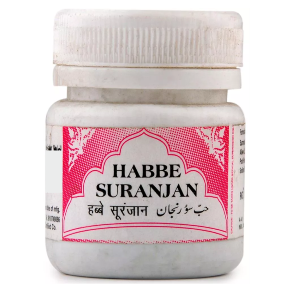 HABBE SURANJAN 100 Pills (Rex Remedies)