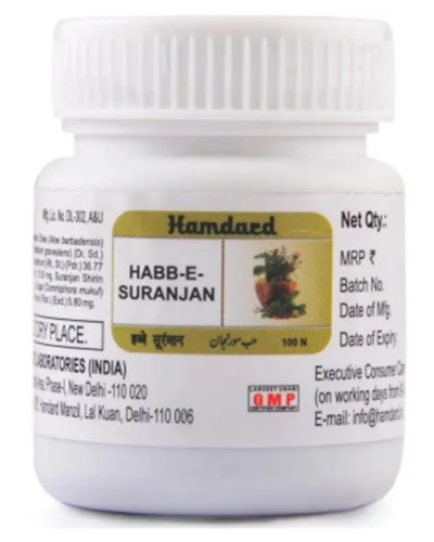HAMDARD HABBE SURANJAN 100 Pills