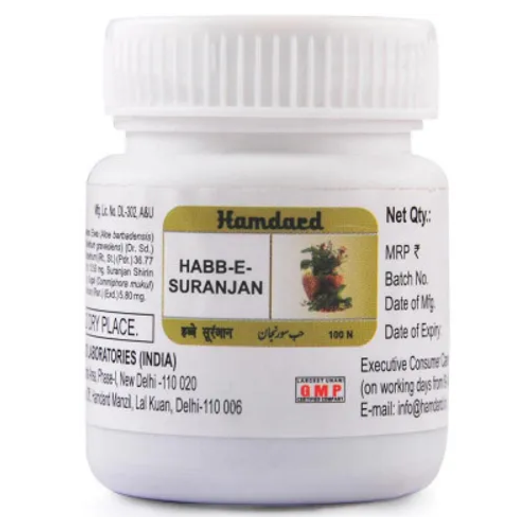 HAMDARD HABBE SURANJAN 100 Pills