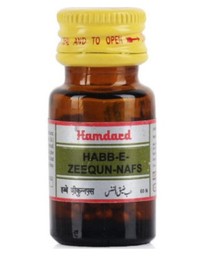 HAMDARD HABBE ZEQUN NAFAS 60 Pills