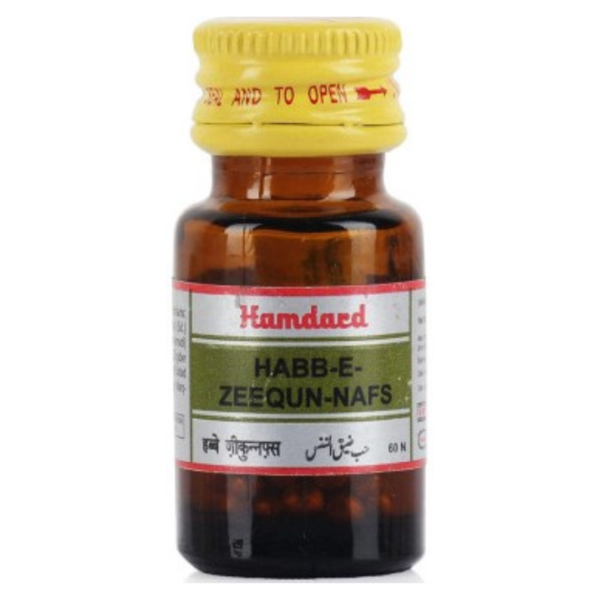 HAMDARD HABBE ZEQUN NAFAS 60 Pills