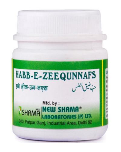 HABBE ZIQUNNAFS 50 Pills
