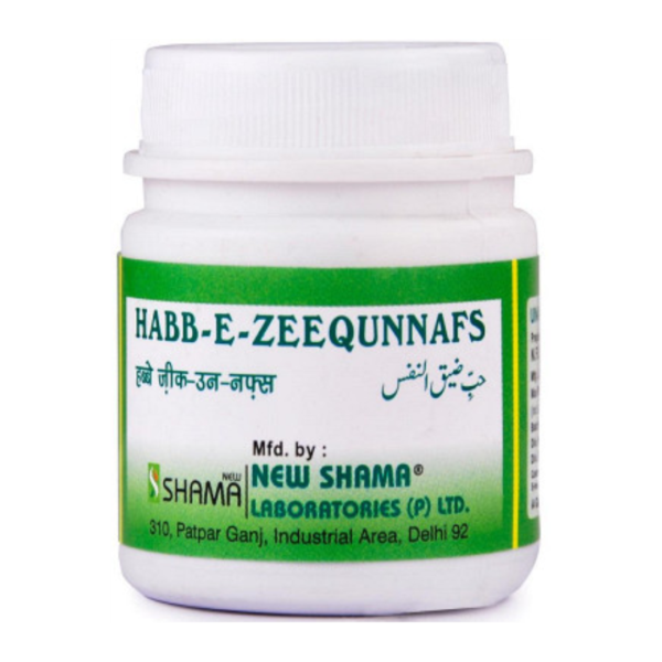 HABBE ZIQUNNAFS 50 Pills