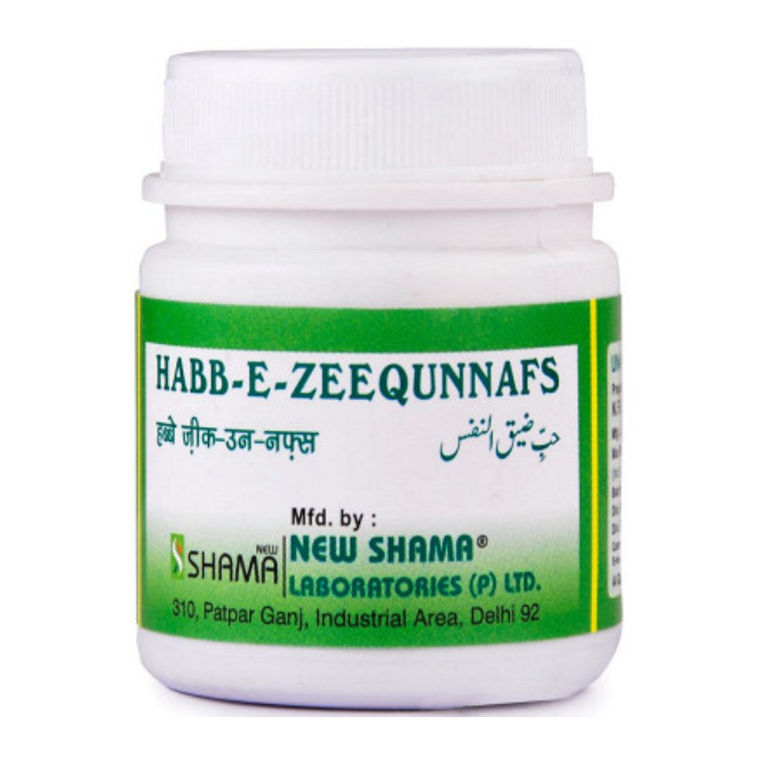HABBE ZIQUNNAFS 50 Pills